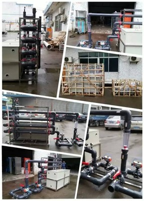 海水淡化設(shè)備 電鍍廢水設(shè)備 酸洗廢水設(shè)備DF管式微濾膜 DF微濾成套系統(tǒng)圖片_高清圖_細(xì)節(jié)圖-深圳市卓之家環(huán)保實業(yè)(王經(jīng)理) -