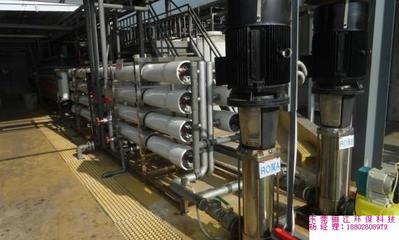 【驪江環(huán)保電鍍廢水處理成套設(shè)備庫存--其它地區(qū)電鍍廢水處理成套設(shè)備】驪江環(huán)保電鍍廢水處理成套設(shè)備庫存--其它地區(qū)電鍍廢水處理成套設(shè)備批發(fā)價(jià)格,廠家,圖片,東莞市驪江環(huán)保科技 -