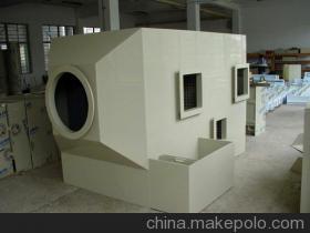 供應(yīng)廢氣酸霧處理成套設(shè)備,廢氣處理塔,空氣凈化塔,深圳環(huán)保設(shè)備 - 供應(yīng)廢氣酸霧處理成套設(shè)備,廢氣處理塔,空氣凈化塔,深圳環(huán)保設(shè)備廠家 - 供應(yīng)廢氣酸霧處理成套設(shè)備,廢氣處理塔,空氣凈化塔,深圳環(huán)保設(shè)備價(jià)格 - 深圳市程錦電鍍?cè)O(shè)備環(huán)保設(shè)備制造商行 - 