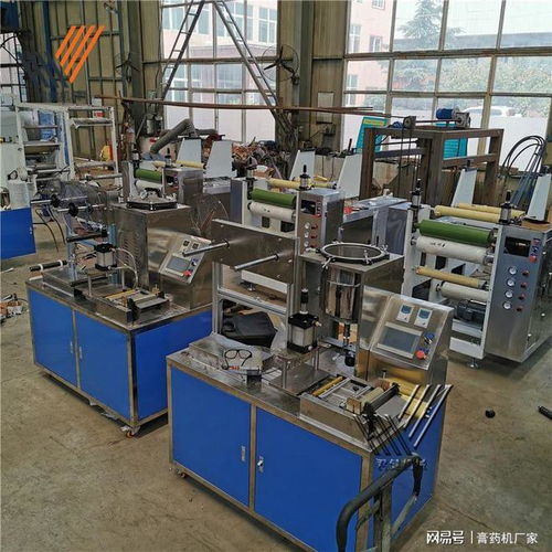 膏藥機營造成功綻放的空間和環(huán)境